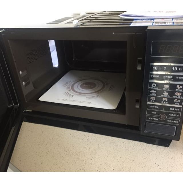 格兰仕微波炉 光波炉 微烤箱一体机23l平板800w家用电脑操控智能hc