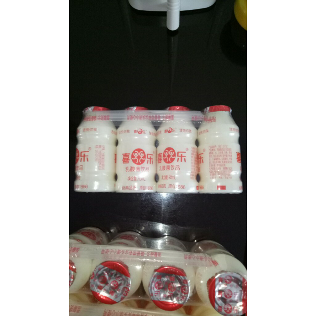 > 喜乐 乳酸菌饮品95ml*12瓶商品评价 > 还是小时候的味道,儿.