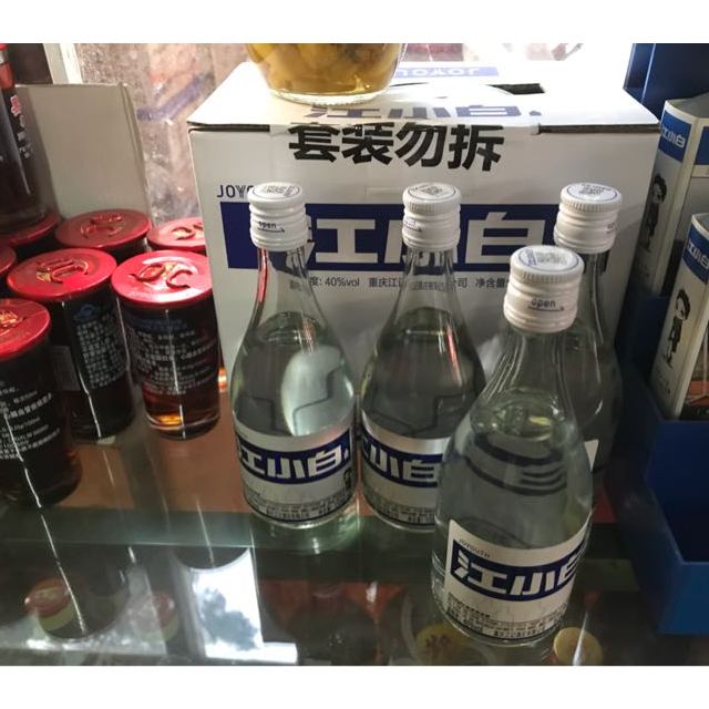 江小白jiangxiaobai40度清香型小酒国产酒150ml30瓶箱装