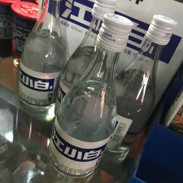 > 40度江小白高粱酒150ml*30瓶整箱白酒商品评价 > 不错价格美丽,下次