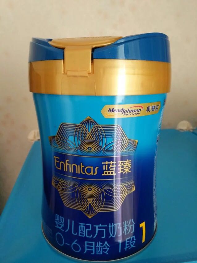 我们为您提供蓝臻的优质评价包括蓝臻商品评价晒单百万用户帮你选择