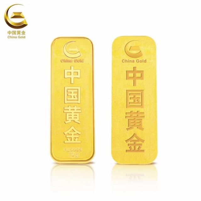 > 【中国黄金】 9999金砖10g薄片投资储值金条 10克商品评价 > 很喜欢