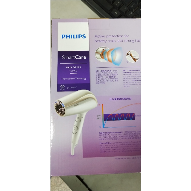 飞利浦(philips) 电吹风bhc201 智能风热系统 双倍负离子护发 冷热风