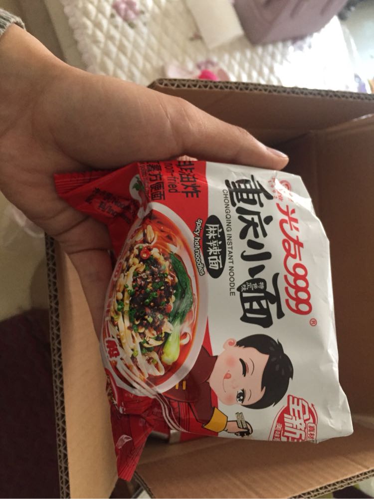 光友麻辣味重庆小面105g*10袋装 方便面 汤面泡面 非油炸速食面 非