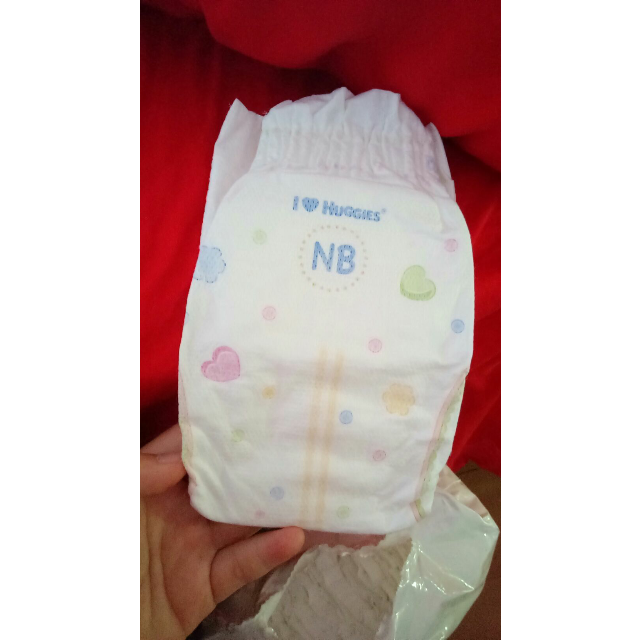> 好奇(huggies)铂金装超值特惠装 婴儿纸尿裤 初生号 nb84片(0-5kg)