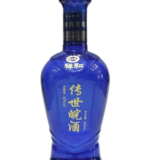 祥和 五年陈酿 传世皖酒42度500ml /瓶盒装 口感绵柔浓香型白酒