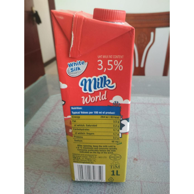 食品保健/酒水饮料 牛奶乳品 纯牛奶 怀丝(white silk) 怀丝全脂牛奶