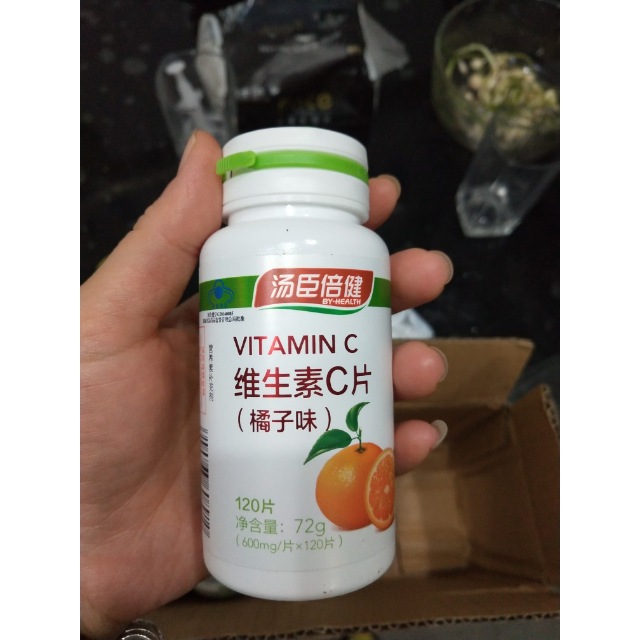 汤臣倍健(by-health) 维生素c片(甜橙味)100片 葡萄籽