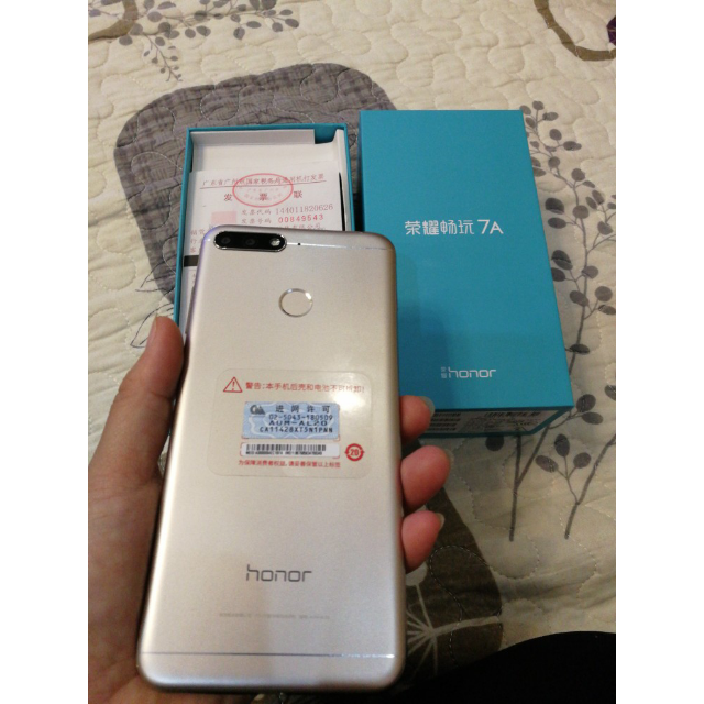 honor/荣耀畅玩7a 标配版 2gb 32gb 铂光金移动联通电信4g手机商品