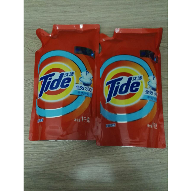 汰渍(tide)全效360°手洗专用洗衣液1kg/袋 勤洗衣 去渍无残留 呵护