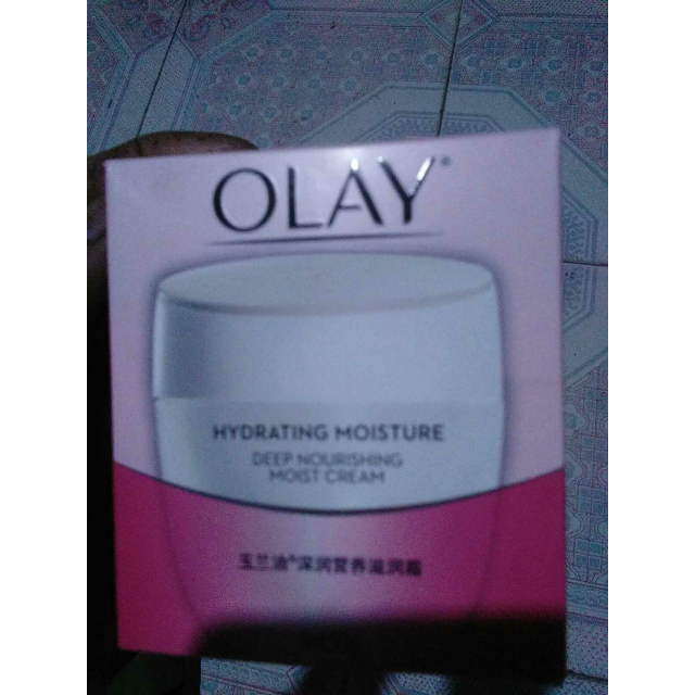 玉兰油olay深润营养滋润霜50g