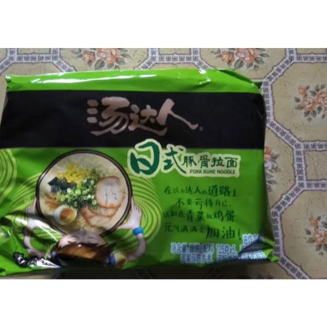 > 统一 汤达人日式豚骨拉面方便面 125g*5袋商品评价 > 方便面一直