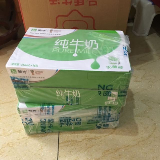 蒙牛(mengniu) 纯牛奶 pure milk 250ml*16 礼盒装(新老包装,随机发货