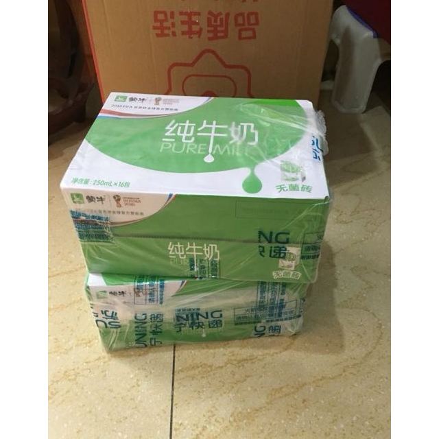 蒙牛(mengniu)纯牛奶pure milk250ml*16盒(新老包装,随机发货)