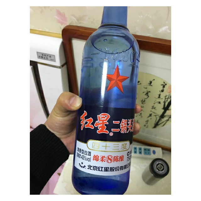 红星二锅头 绵柔8纯粮/陈酿 53度 750ml 单瓶装清香型