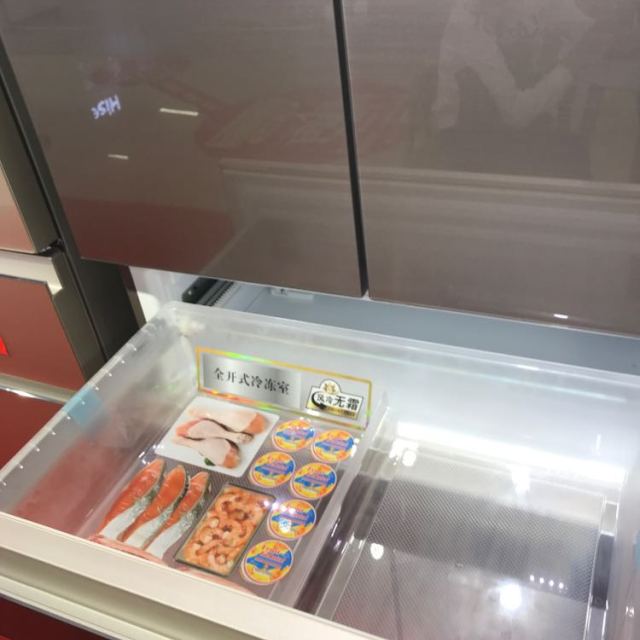 > 松下(panasonic)nr-w620tx-xf 545升法式多门冰箱 超大冷冻空间商品