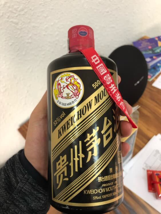 【歌德老酒】53°贵州茅台酒九五至尊金红玫瑰金黑蓝青印绿黄酱瓶500