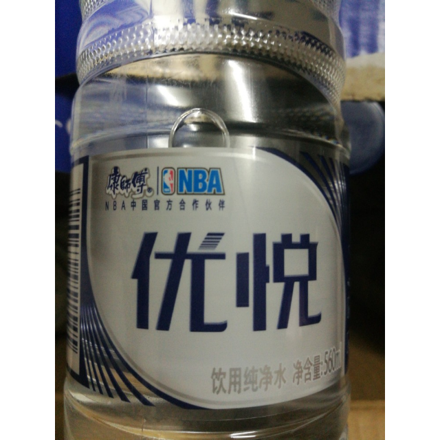 > 康师傅 优悦纯净水560ml*12瓶箱装 水(新老包装自然替换)商品评价 >