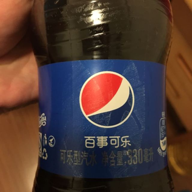 > 百事可乐 可乐型汽水330ml*12瓶塑包 碳酸饮料商品评价 > 小瓶适合