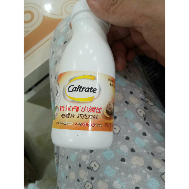 钙尔奇小添佳咀嚼片钙片儿童补钙钙片补锌补充多种矿物质及维生素d