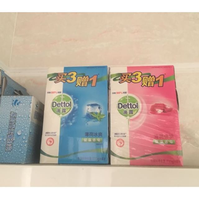 (dettol) 滴露香皂薄荷冰爽健康香皂115g*3块装 皂苏宁自营 肥皂洗衣