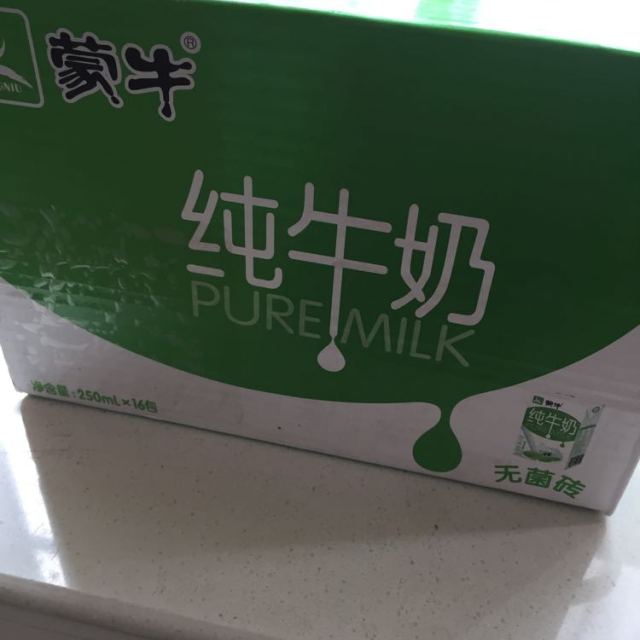 蒙牛(mengniu)纯牛奶pure milk250ml*16盒(新老包装,随机发货)