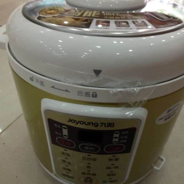九阳(joyoung)电压力锅 jyy-60ys80 6升 一锅双胆 24小时预约 熬粥