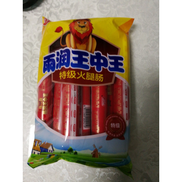 雨润王中王特级火腿肠60g*10支 火腿肠 火锅 火锅食材