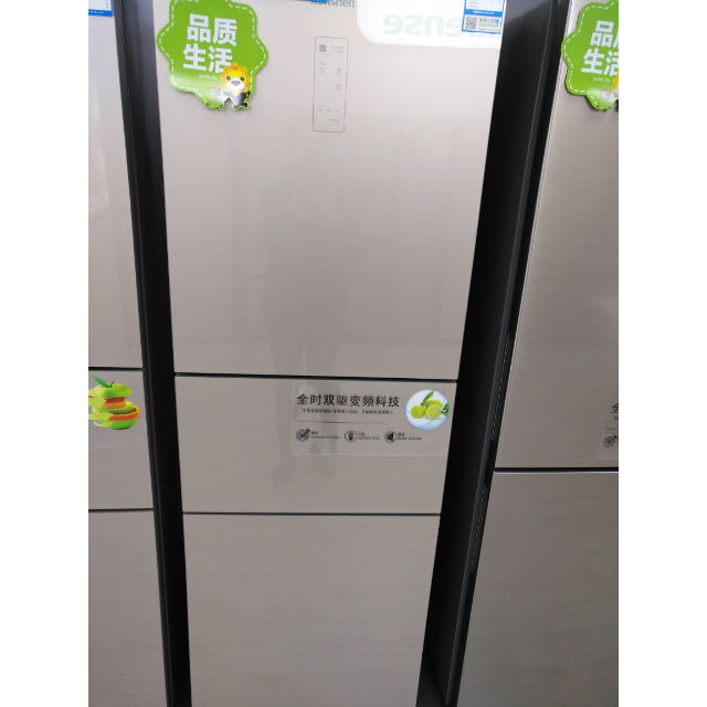 容声冰箱bcd118说明书,容声冰箱BCD—118 容声冰箱bcd271wkr2npga三门三开门冰箱电脑控温实用三门冰箱