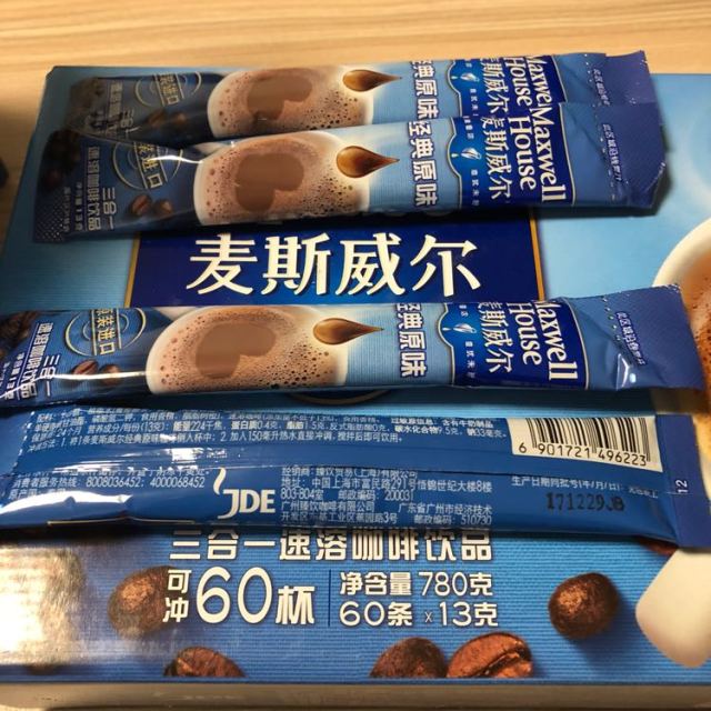 > 麦斯威尔三合一速溶咖啡 3in1经典原味780g(13g*60条)盒装商品评价