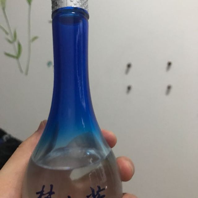洋河yanghe蓝色经典梦之蓝m145度小酒100ml单瓶装浓香型白酒