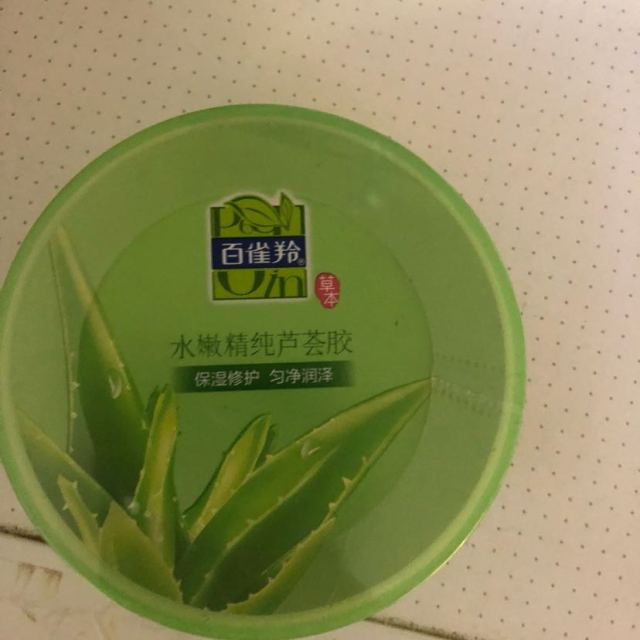 百雀羚(pechoin)水嫩精纯芦荟胶180g(通用各种肤质 滋润营养 保湿补水