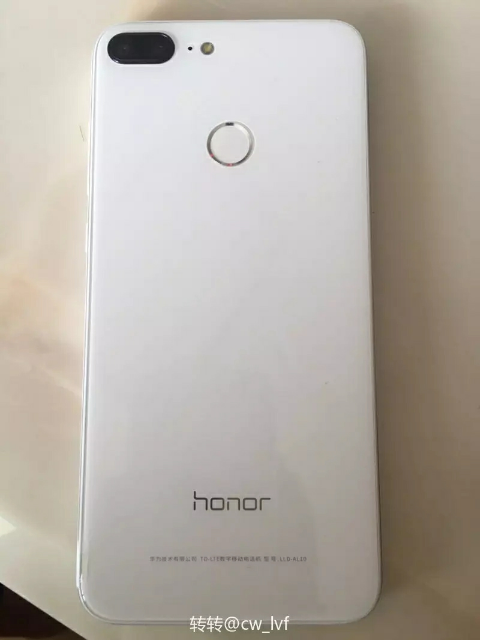 9青春版 全网通高配版 4gb 32gb 珠光白 移动联通电信4g手机 华为荣耀