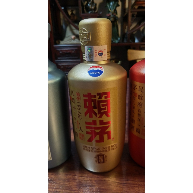> 茅台 赖茅 金樽 酱香型 53度 500ml/盒商品评价 > 金樽是赖茅里最贵