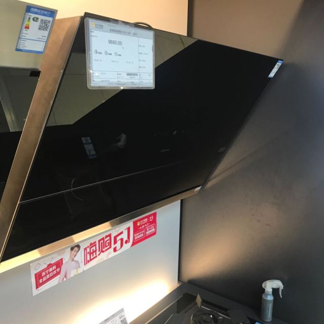 > 老板第四代大吸力油烟机 巨幕5900s商品评价 > 东西非常好自己非常