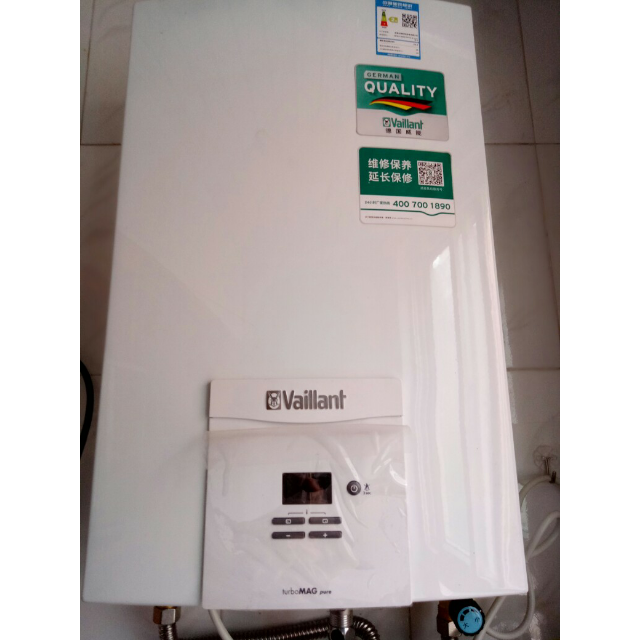 > vaillant/威能 jsq25-mag cn 13-4/0-0 w h智能恒温13升燃气热水器