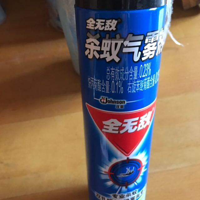 > 全无敌 杀蚊气雾剂 无香配方600ml 杀虫剂 喷雾 专杀蚊子杀虫水商品