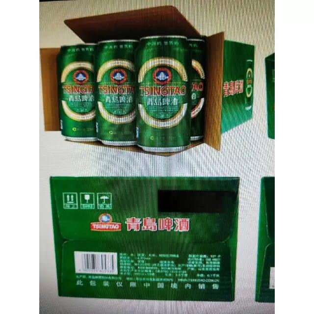 青岛啤酒tsingtao经典10度500ml24罐整箱装官方直营