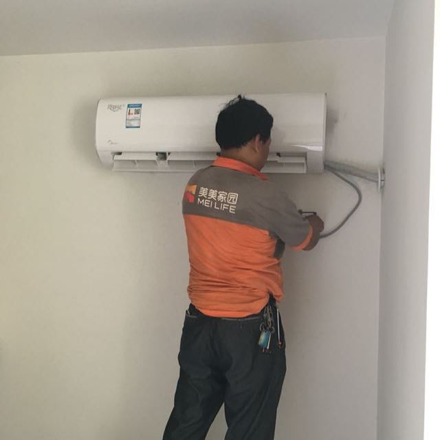 美的(midea)2匹变频空调挂机 家用壁挂式空调 冷静星ii代kfr-50gw/bp2