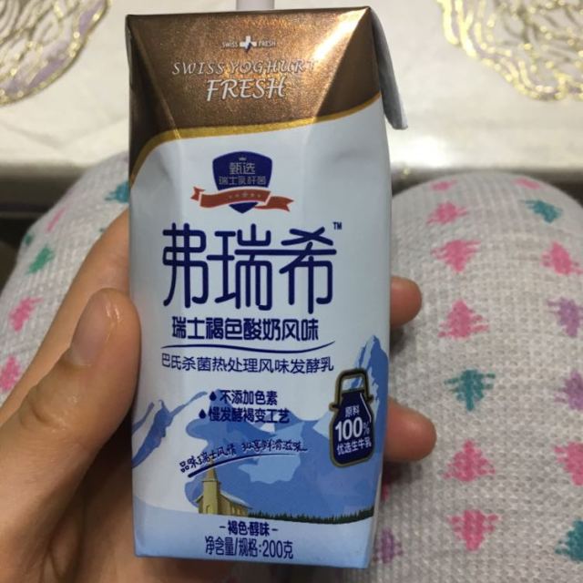 卫岗 弗瑞希 利乐砖常温褐色常温酸奶200g*12盒 原味酸奶 礼盒装