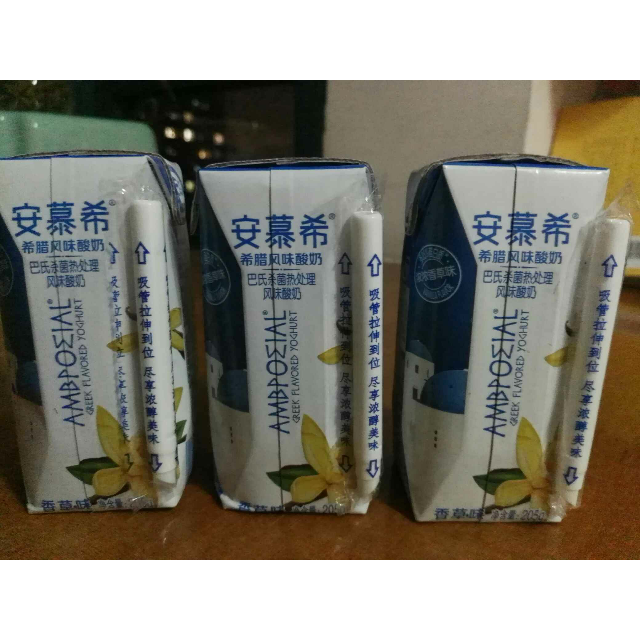 > 伊利安慕希希腊风味酸奶—香草味205g*8商品评价 > 味道好极了晚上