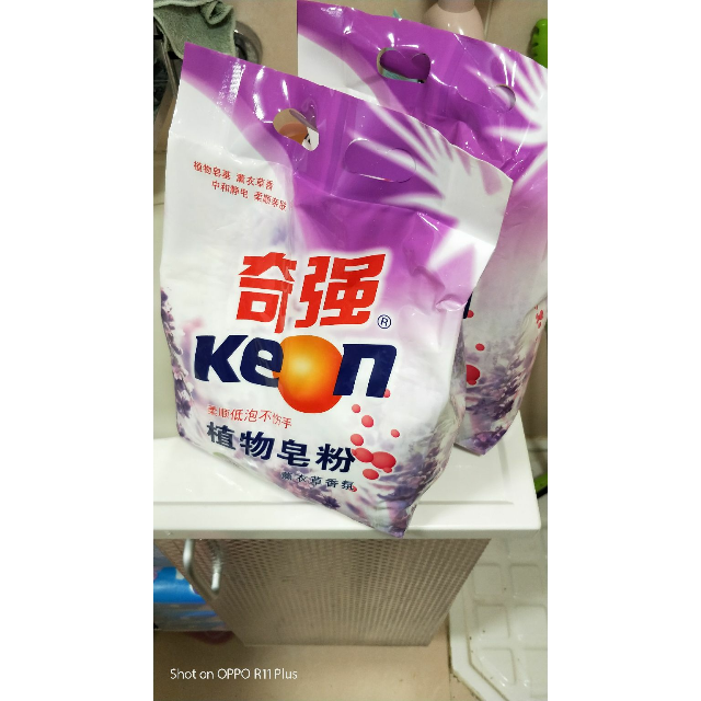 > keon/奇强 植物皂粉薰衣草1380g*2袋 2块100g衣领袖口专用皂商品