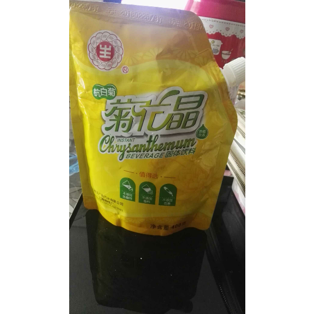 > 全新包装 菊花晶 生字牌 菊花精 正广和上海咖啡厂 400g/袋商品评价