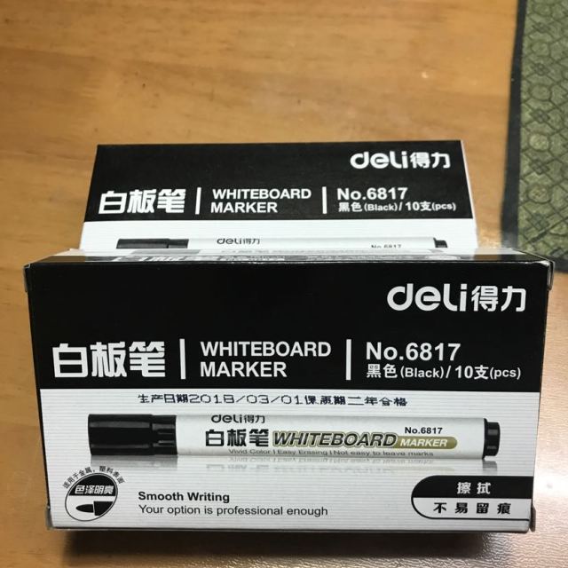 > 得力文具 得力6817白板笔 水性可擦 2mm 展示板笔/10只价 黑色商品