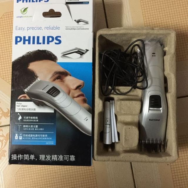 > 飞利浦(philips)电动理发器qc5130充电式电推子成人理发器电推剪