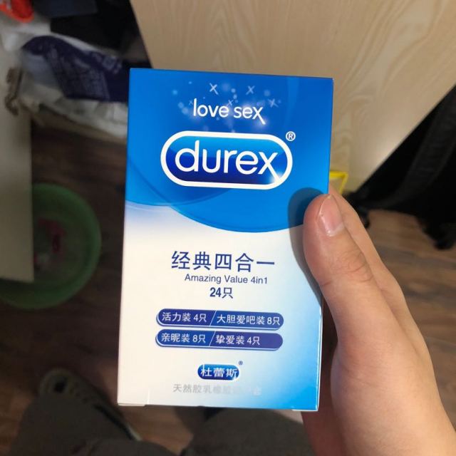 杜蕾斯(durex) 避孕套 经典四合一24只装 亲昵活力挚爱love安全套套