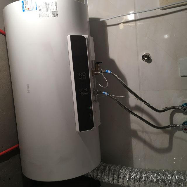 > 海尔(haier)60升遥控式电热水器ec6001-gc 健康抑菌 2000w功率商品