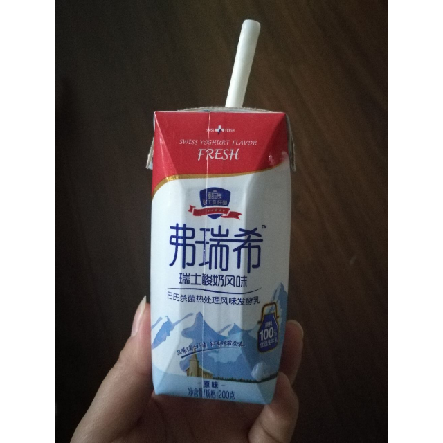 卫岗弗瑞希瑞士酸奶风味发酵乳200g12盒礼盒装酸牛奶
