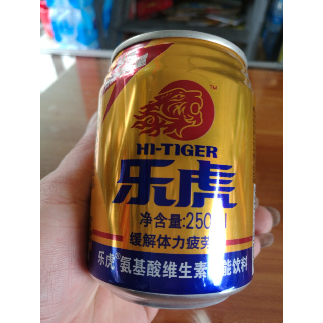 > 乐虎氨基酸维生素功能饮料250ml*24 整箱商品评价 > 价格真的很便宜