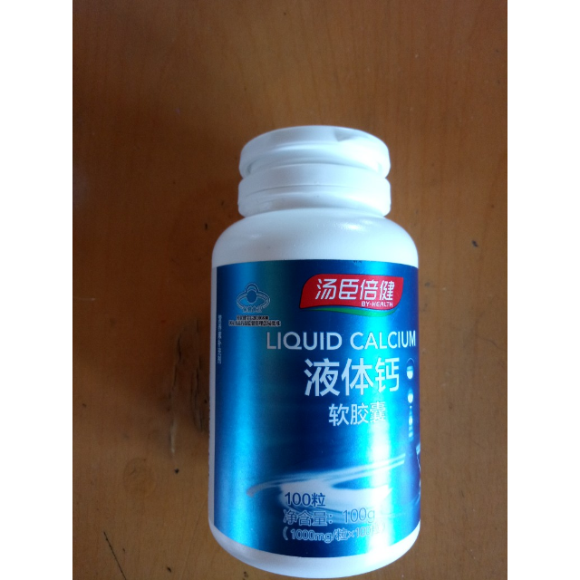 汤臣倍健液体钙维生素dk软胶囊中老年成人孕妇补钙片100粒 50粒*2高清